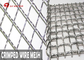 Uso prensado de la malla de alambre de la armadura llana del aluminio 5052 como la cerca o filtro en industria