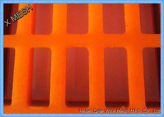 Paneles de pantalla de poliuretano para minas / canteras Bajo nivel de ruido de funcionamiento Anticorrosivo