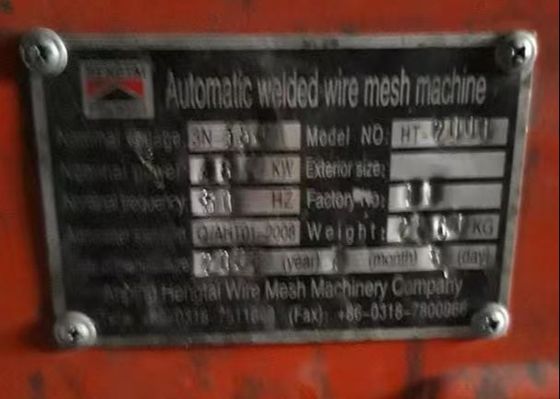 Soldadora completamente automática de la malla de alambre, malla de soldadura que hace la máquina