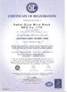 CHINA Hebei Qijie Wire Mesh MFG Co., Ltd certificaciones